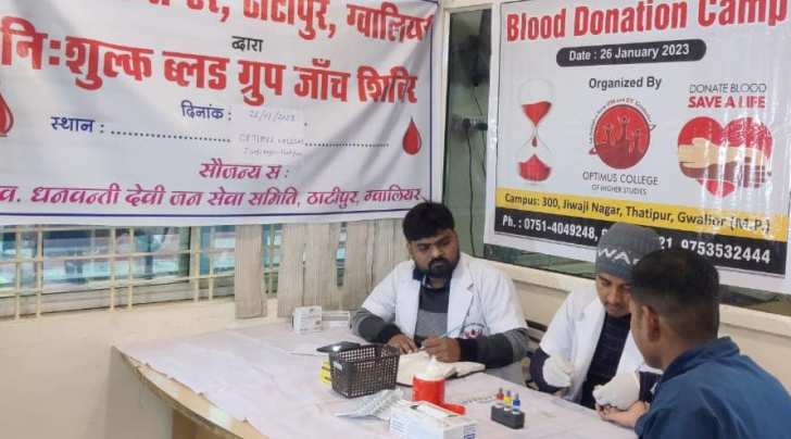 Blooddonationcamp